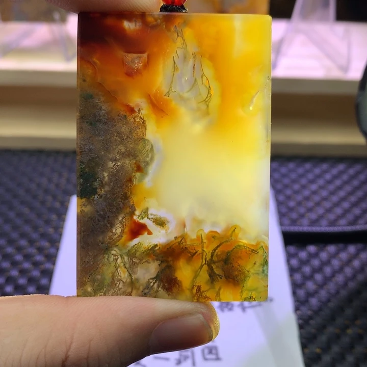 虎***爷玛瑙/玉髓未镶嵌颈饰