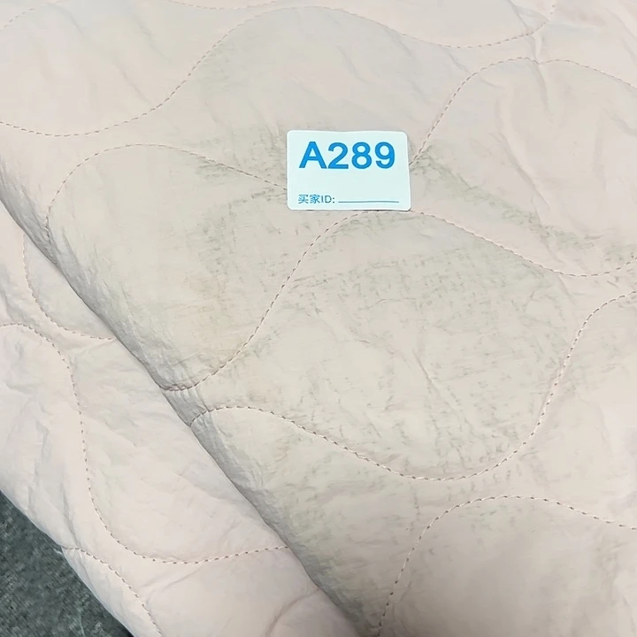 羊***羊无纺布瑕疵粉色三成289号
