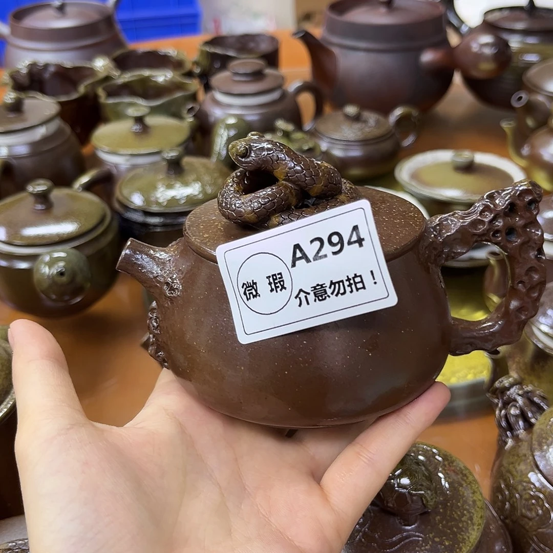 壶294柴烧开窑大吉  微瑕蛇壶