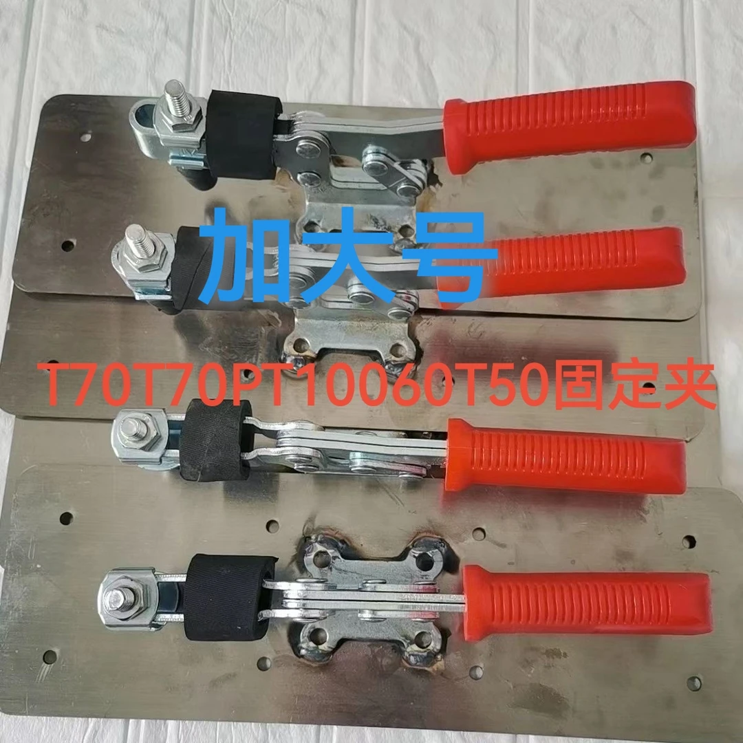 农用植保配件T70T70PT100T60T50加大固定夹送缓冲垫一套