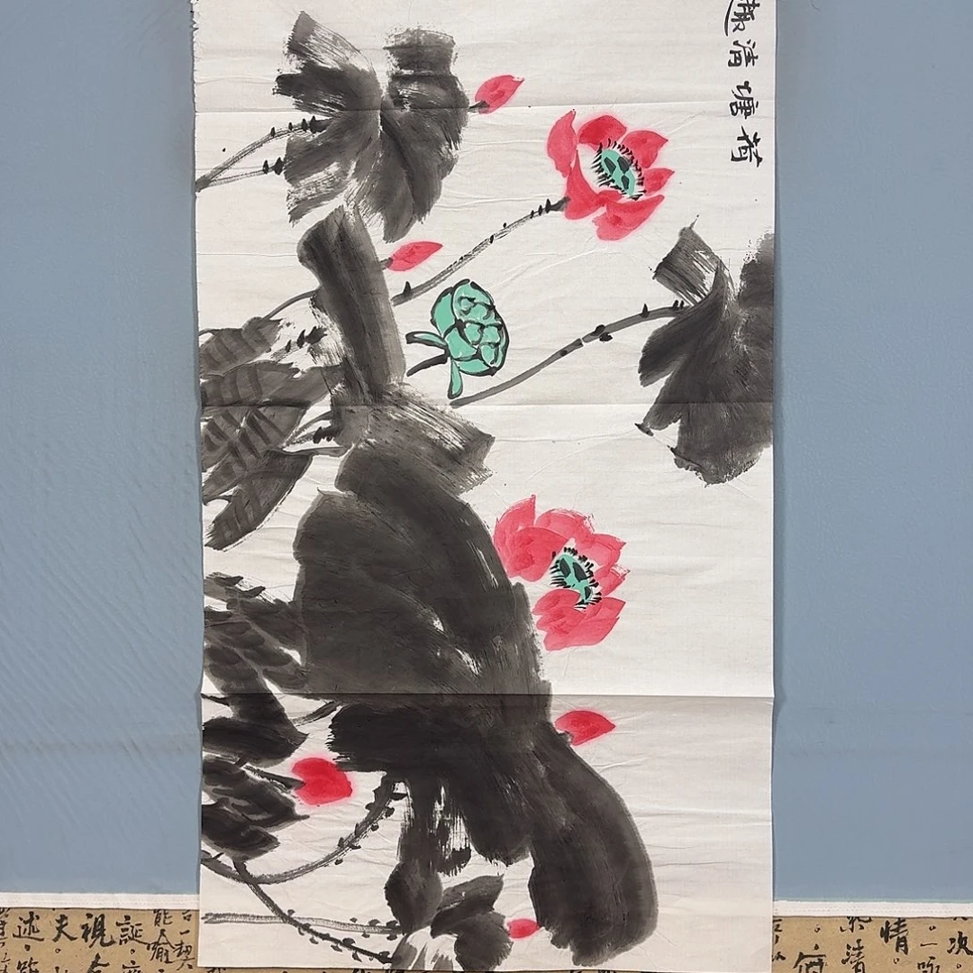 国画1699 牡丹仙子好可爱