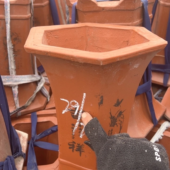 红陶紫砂兰花盆微瑕