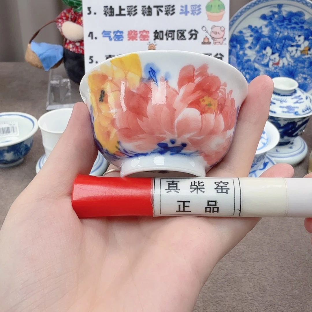 杯陶瓷制品加工工艺技术的