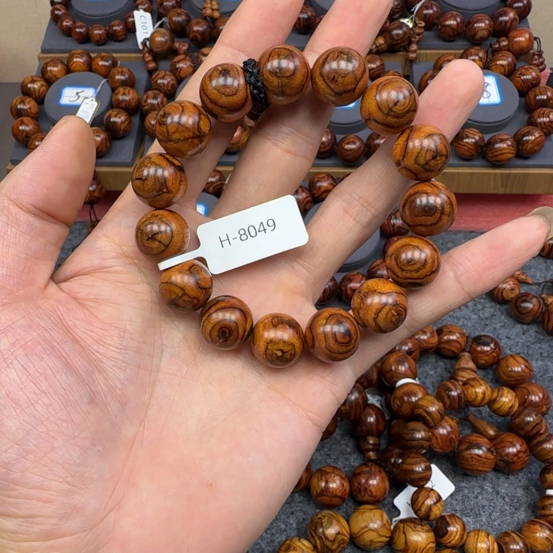 黄花梨/降香黄檀手串/手链