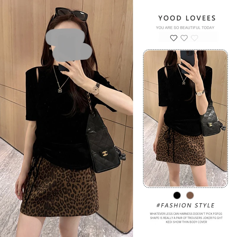 春秋套装2025新款今年流行绝美上衣高腰显瘦豹纹半身裙减龄两件套
