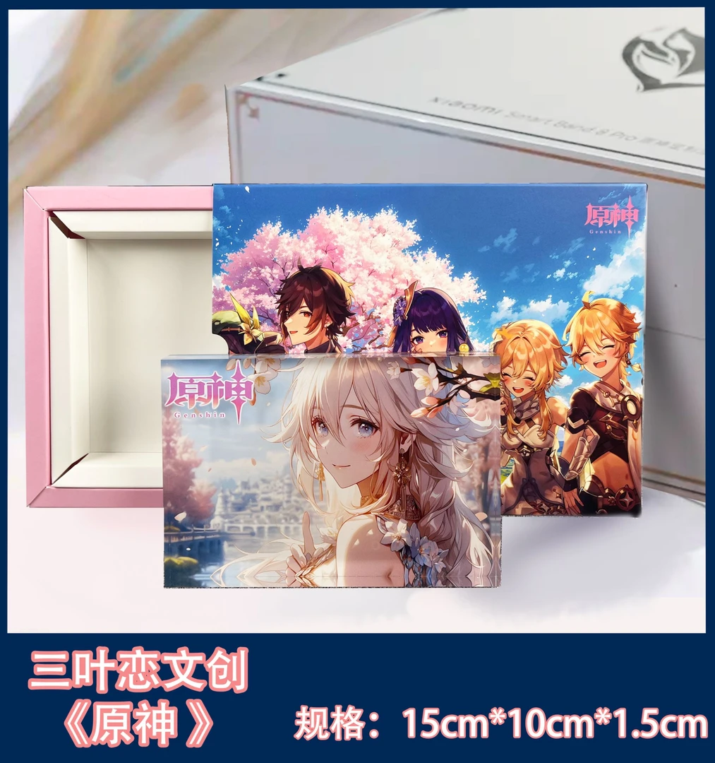 （三叶恋文创）原神水晶方砖15*10*1.5cm