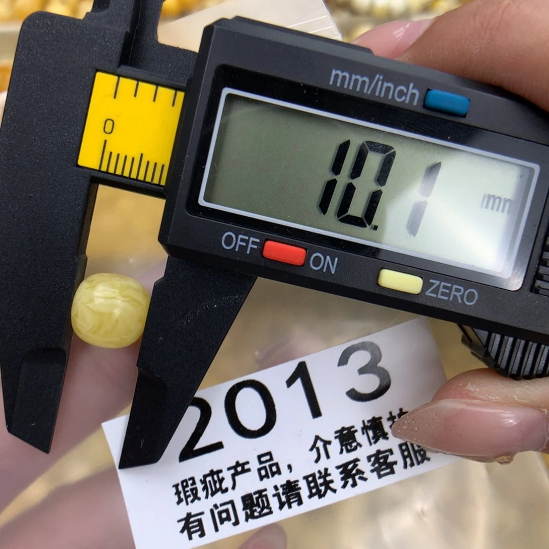 未镶嵌琥珀珠宝奇石