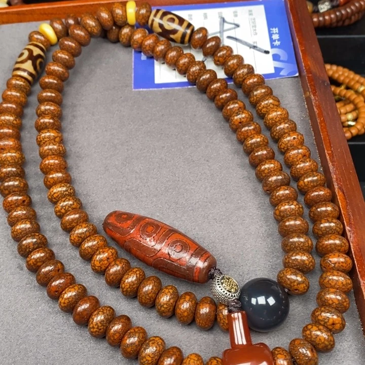 星月菩提吊坠微***浪星月