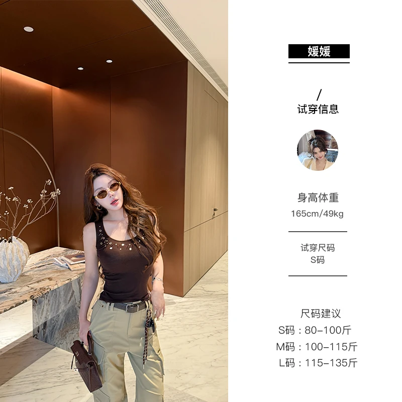 媛媛【盛夏棕离岛】新款高弹亮片设计感显瘦百搭上衣背心女#D0897