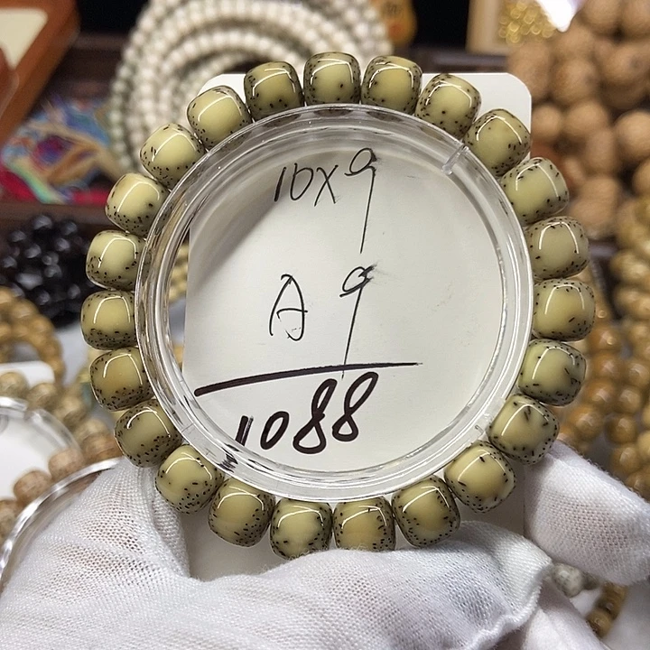 手串星月菩提大半壁Ａ９