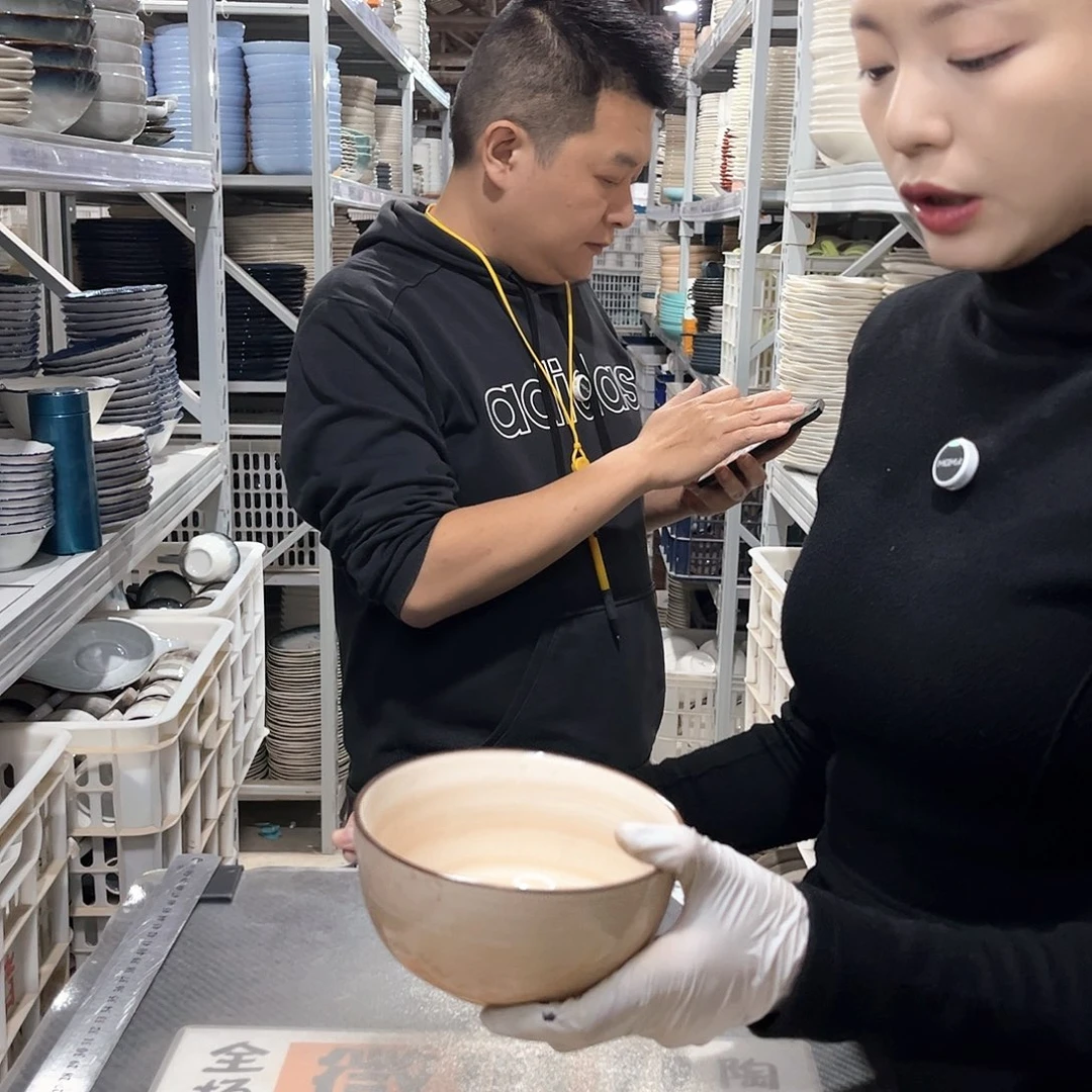 瓷片156                6个