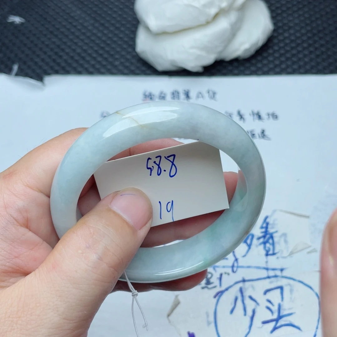 未镶嵌手镯翡翠翡翠手镯19