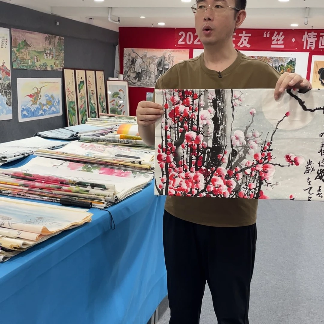 国画今天国画作品展