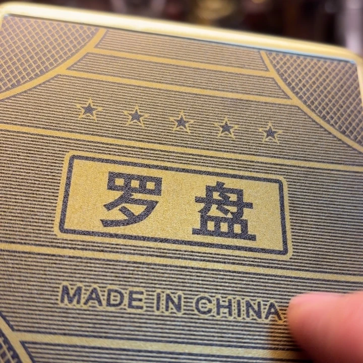 铜器摆件   点击下单