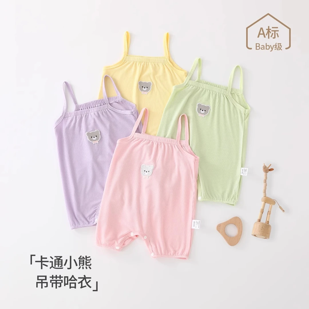 婴幼儿连体衣夏季薄款莫代尔男女宝宝背心吊带哈衣新生儿衣服无袖