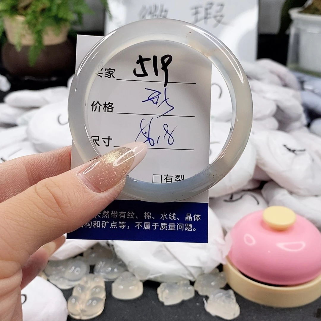 玛瑙/玉髓手镯未镶嵌