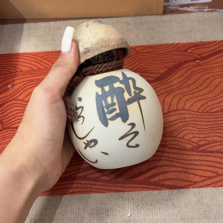 瓷片这就是一群不懂事和没有