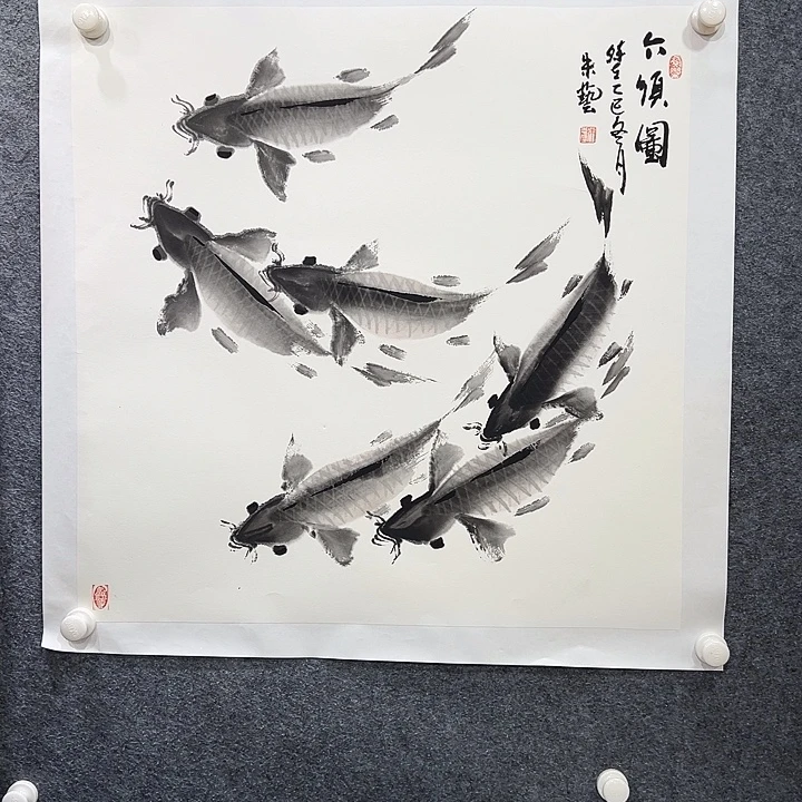 国画知鱼之乐纯手绘