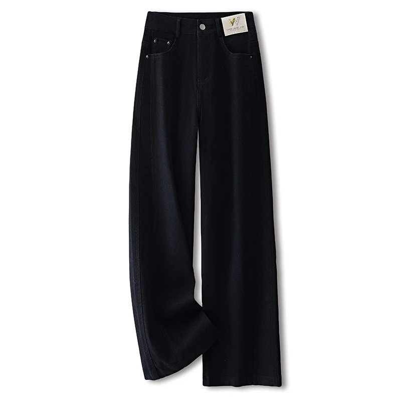 时尚窄版阔腿牛仔裤女士秋季2025新款高腰显瘦垂感百搭休闲直筒裤