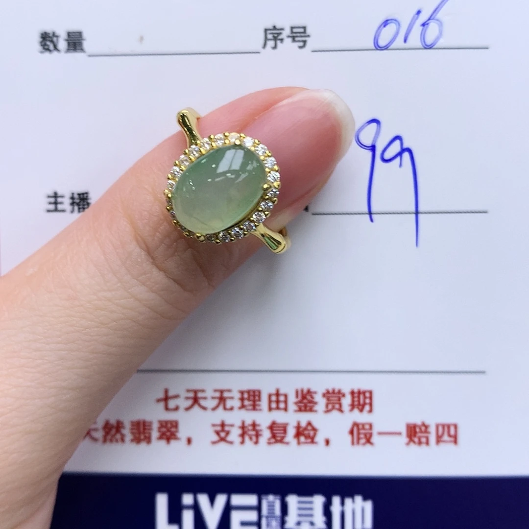 翡翠戒指银S925镶嵌016