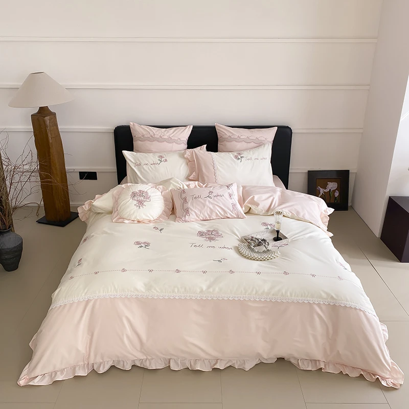 自在家丨玫瑰  小清新绣花被套全棉柔软亲肤纯棉水洗棉四件套床品