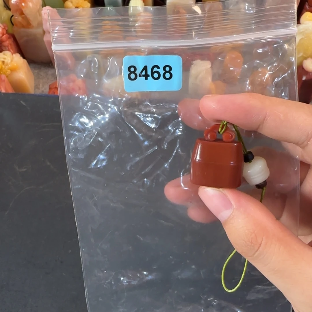 寿山石印石8468编号编号