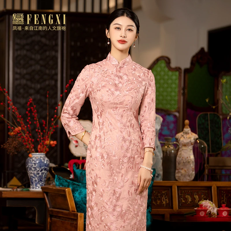 凤禧2025刺绣蕾丝修身旗袍宴会场合优雅过年战袍中国风