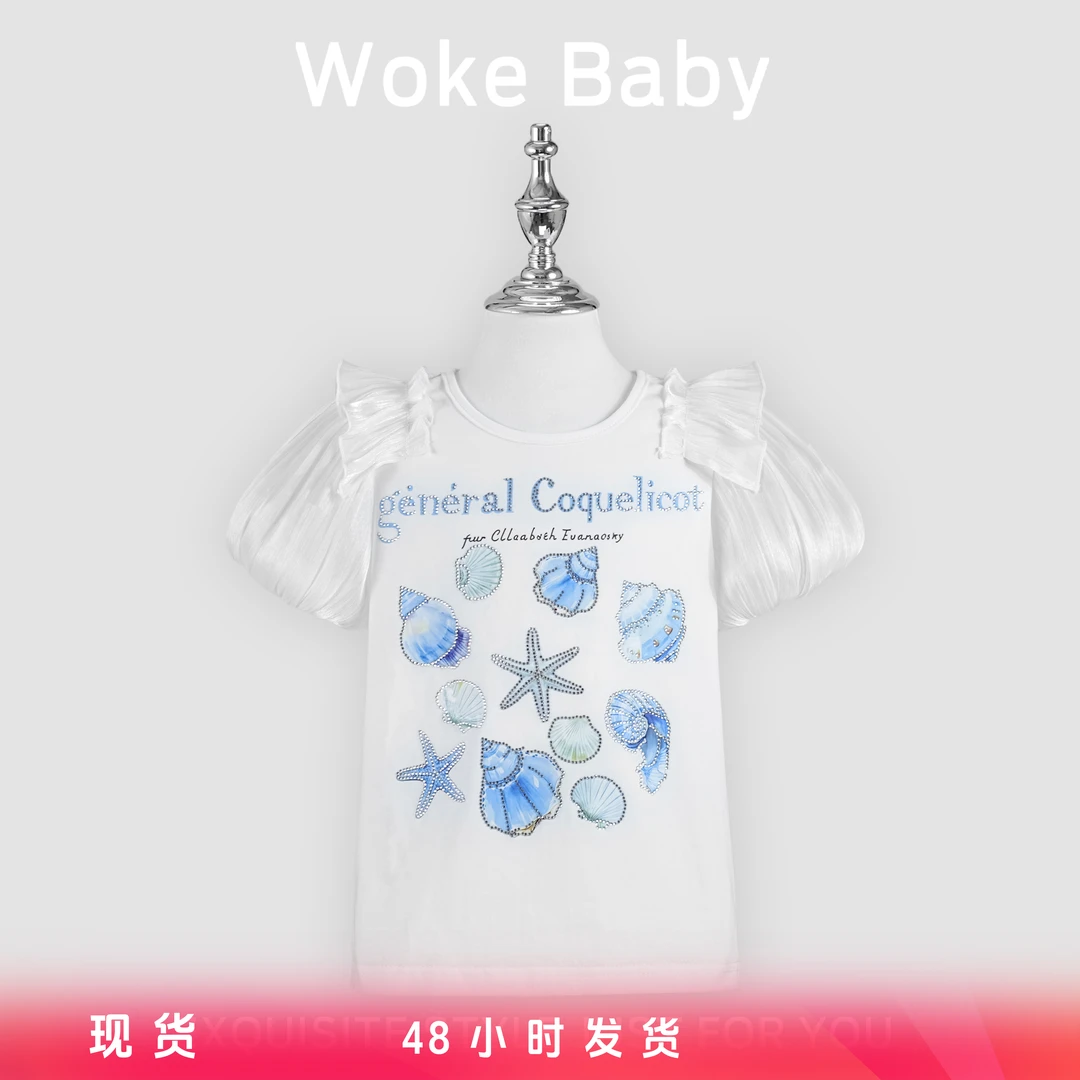 【现货】女童夏季新款汉服复古上衣儿童古风T恤 F508