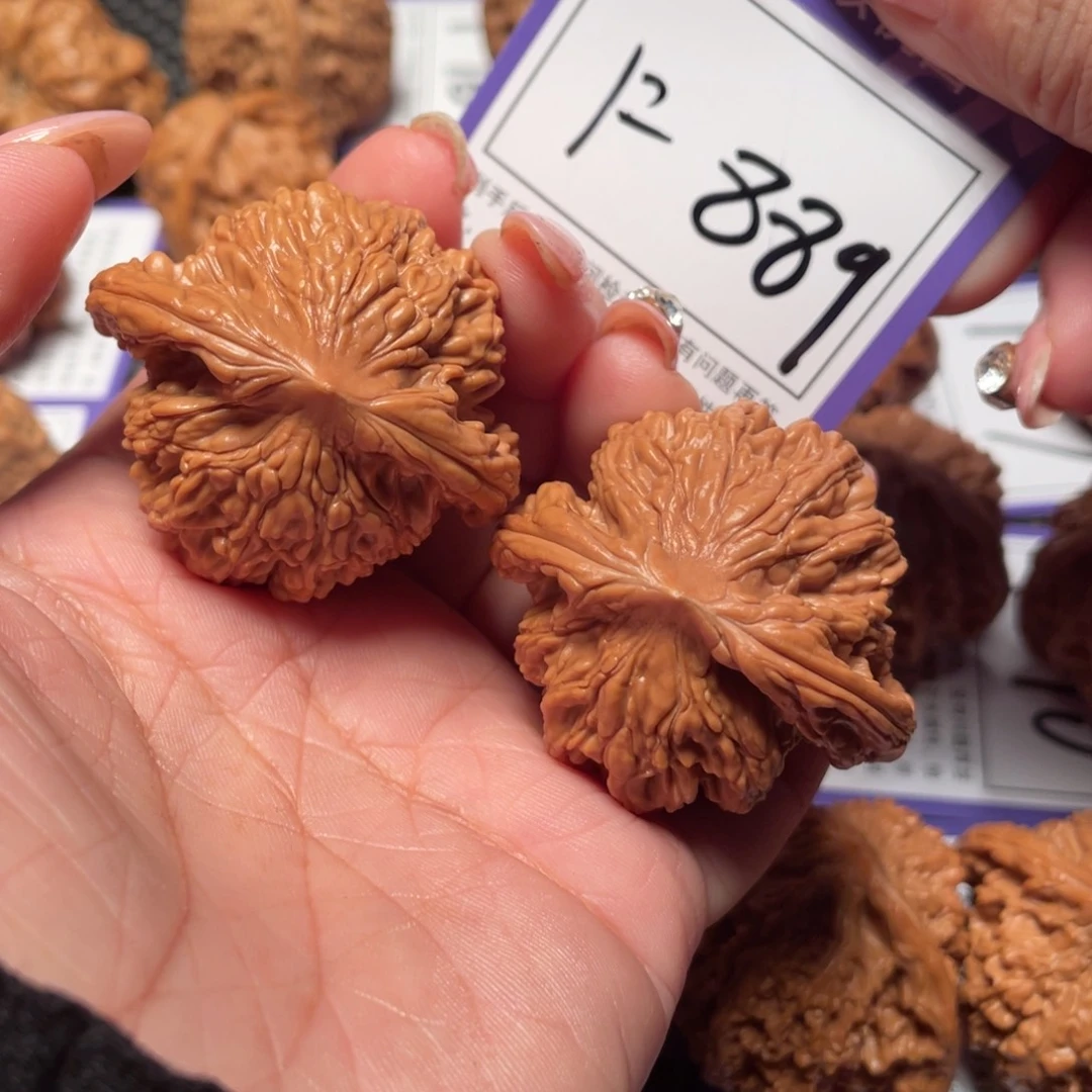 把件文玩核桃889号麦穗43