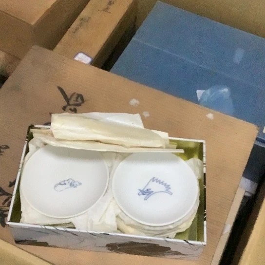 基哥日瓷中古精选