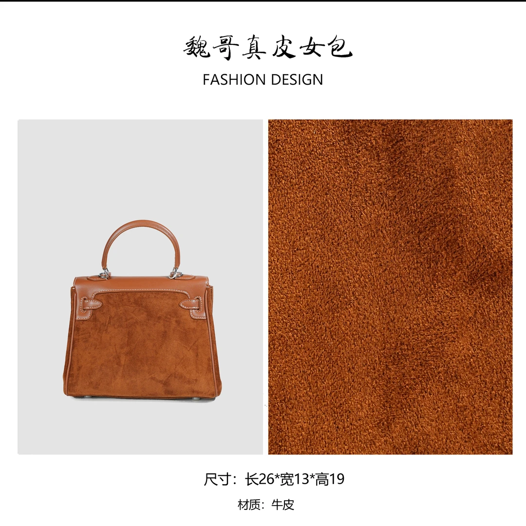 秋冬包包通勤百搭手提包 BV5525-棕色