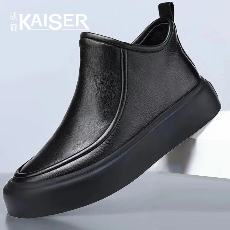 凯撒官方正版男鞋秋季新款时尚潮流高帮休闲鞋男士户外运动马丁靴