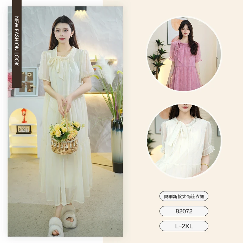 2025夏季新款时尚气质减龄短袖连衣裙-82072