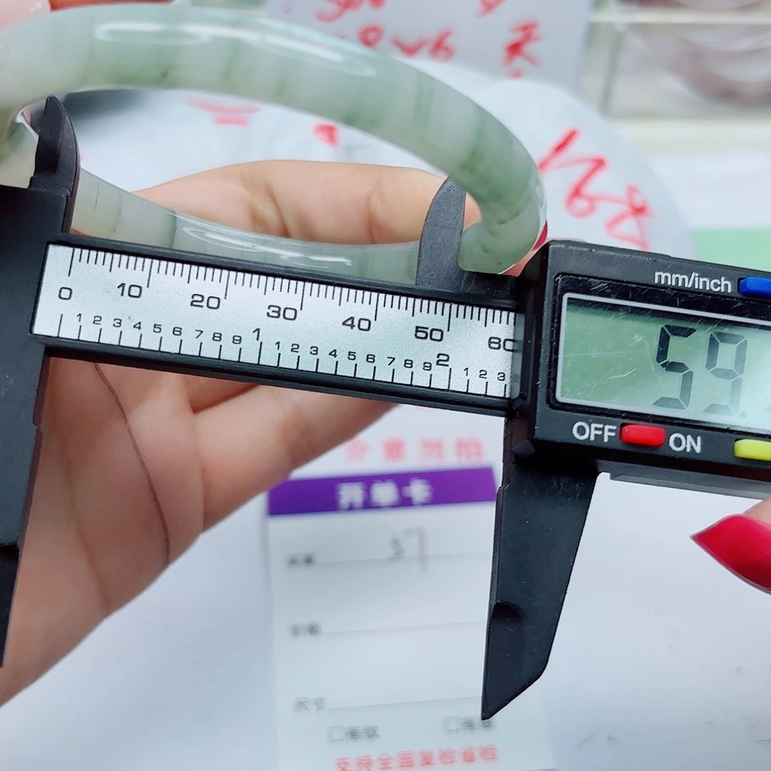 未镶嵌手镯石英质玉57/6061