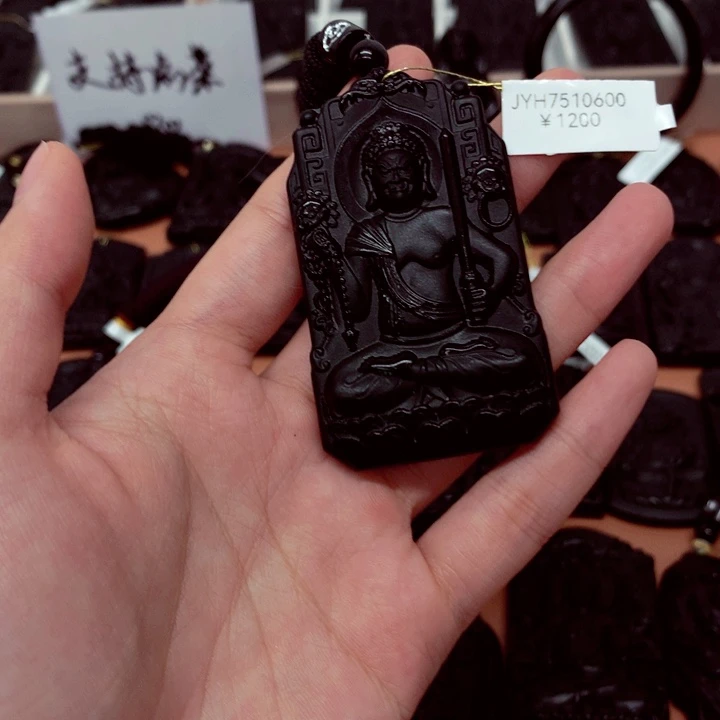 天然缅料a货钢琴黑特色题材挂件