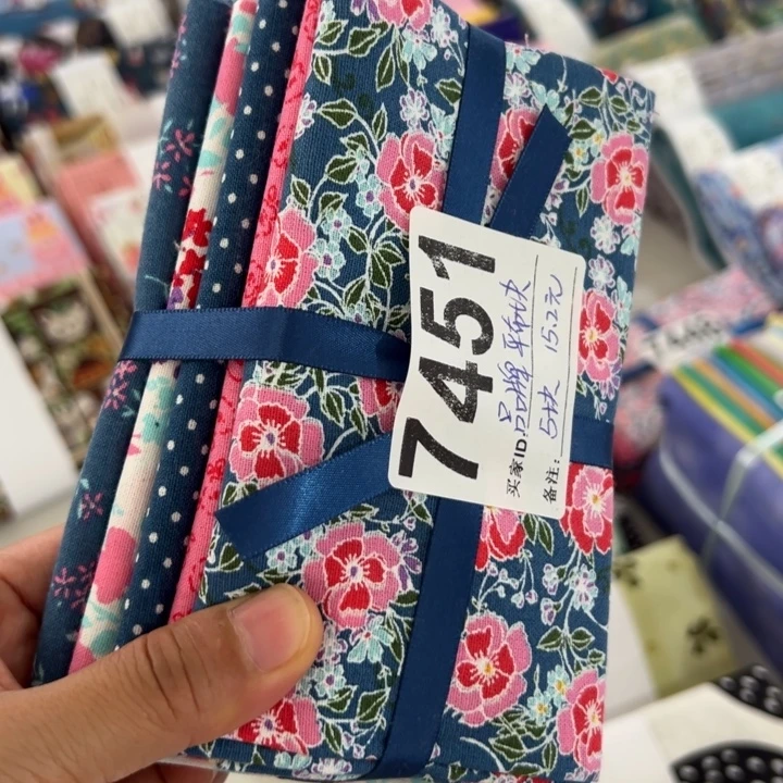 棉5片品牌纯棉小布块45.50厘米一片