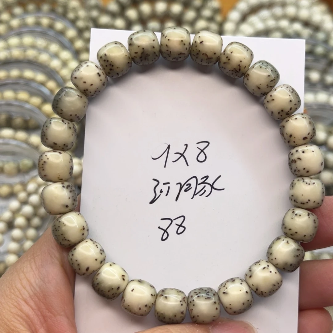 星月菩提吊坠星月