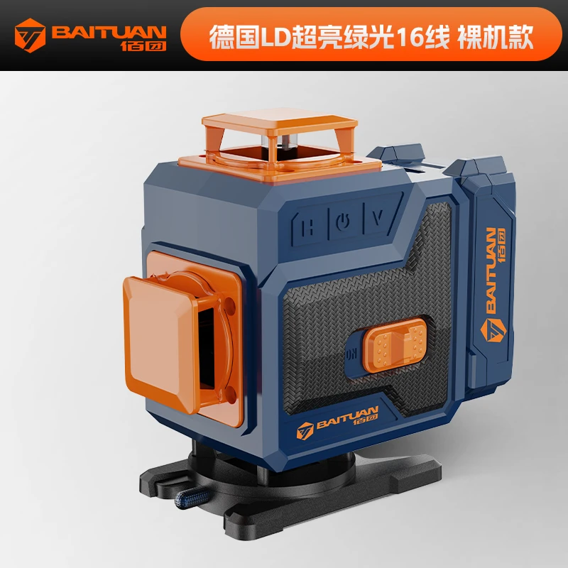 佰团裸机高精度水平仪