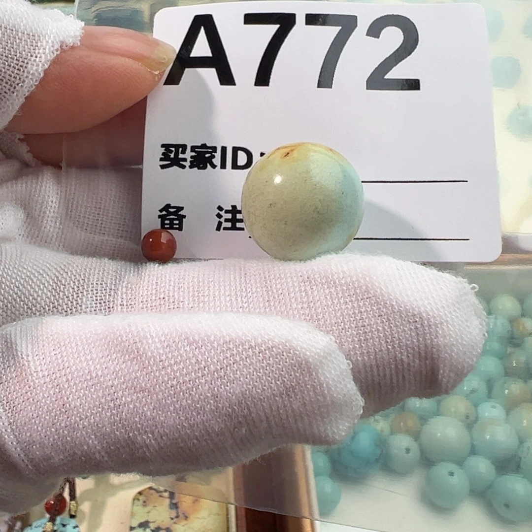 南红玛瑙卡16圆珠未镶嵌