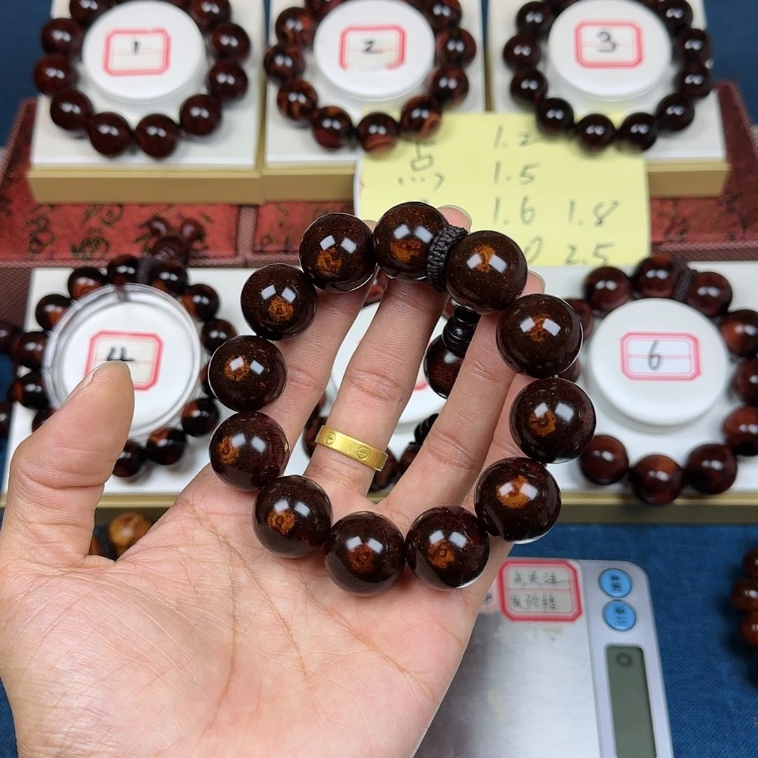 不***我黄花梨/降香黄檀黄花梨2.0