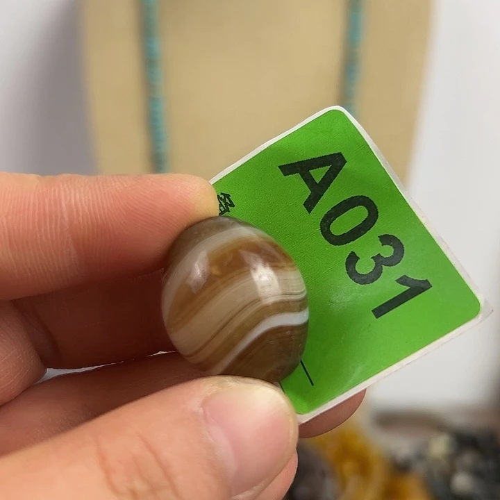 巴***吉玛瑙/玉髓颈饰未镶嵌