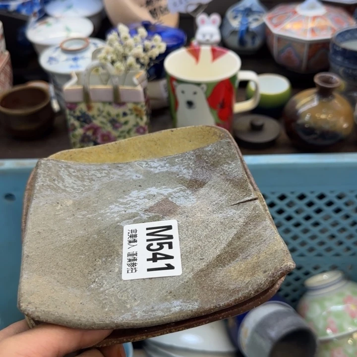 瓷片阳**哥哈哈哈哈哈哈哈