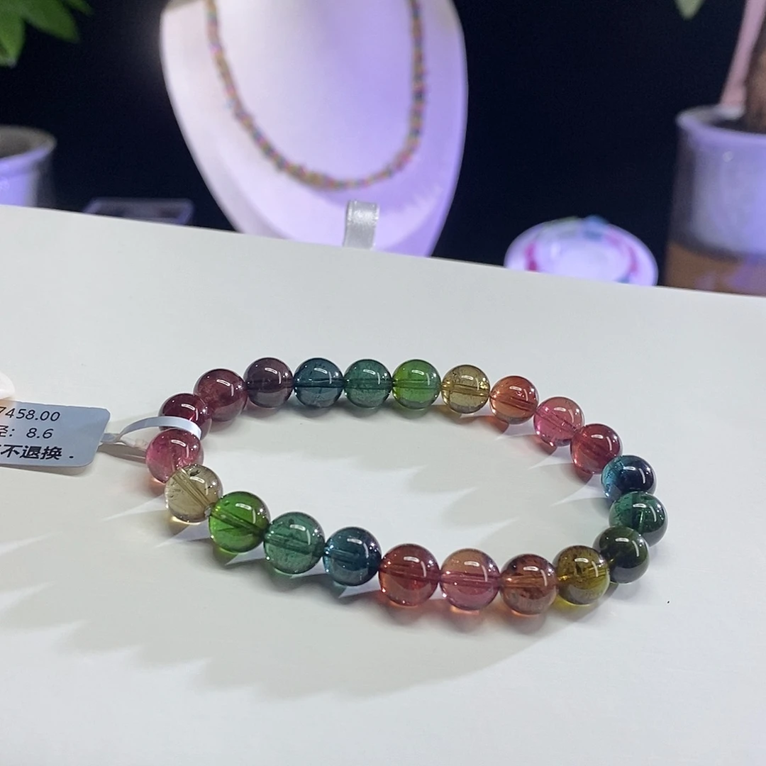 手链未镶嵌碧玺小*姐浓郁