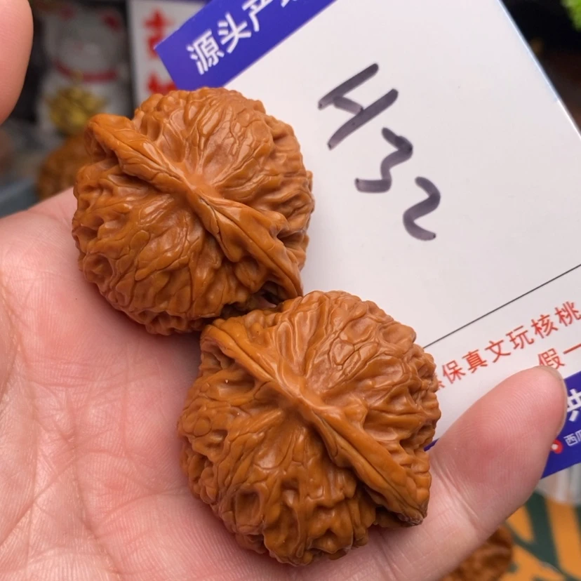 【闪购商品】文玩核桃吊坠边40宫灯狮子