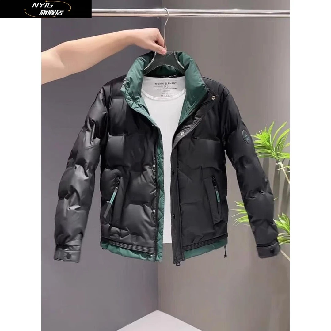 NYIG羽绒服男款2025年新款青少年大码秋冬款父亲时尚潮流商务外套