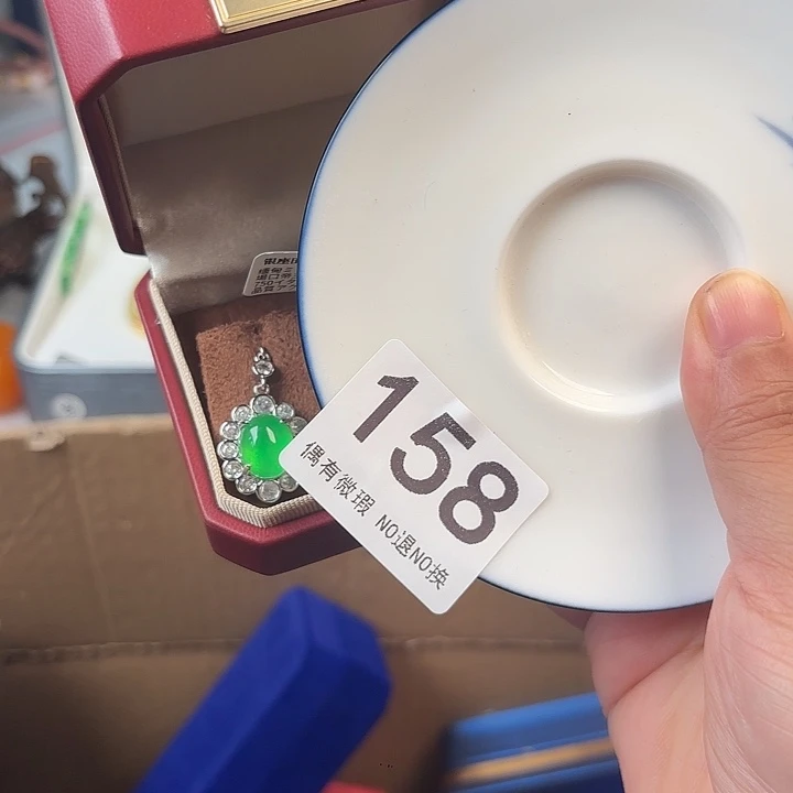 1111。             雁