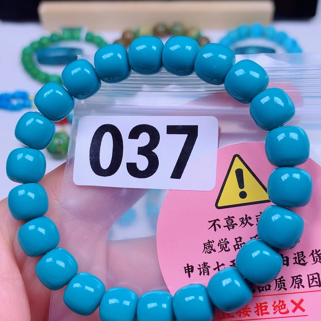 空竹粉丝专享十堰特色手工散珠