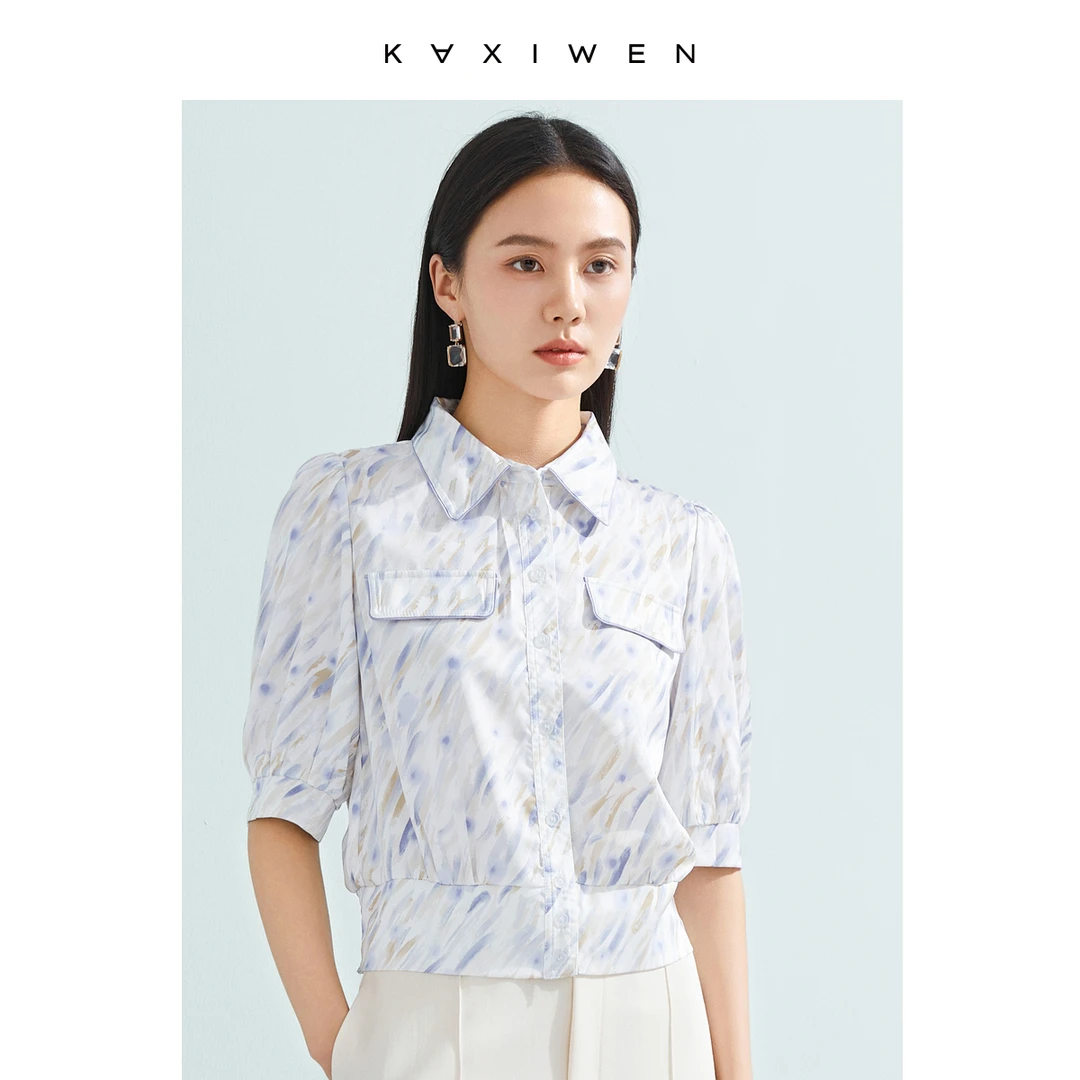 【小花专属】复古休闲法式衬衫S1252