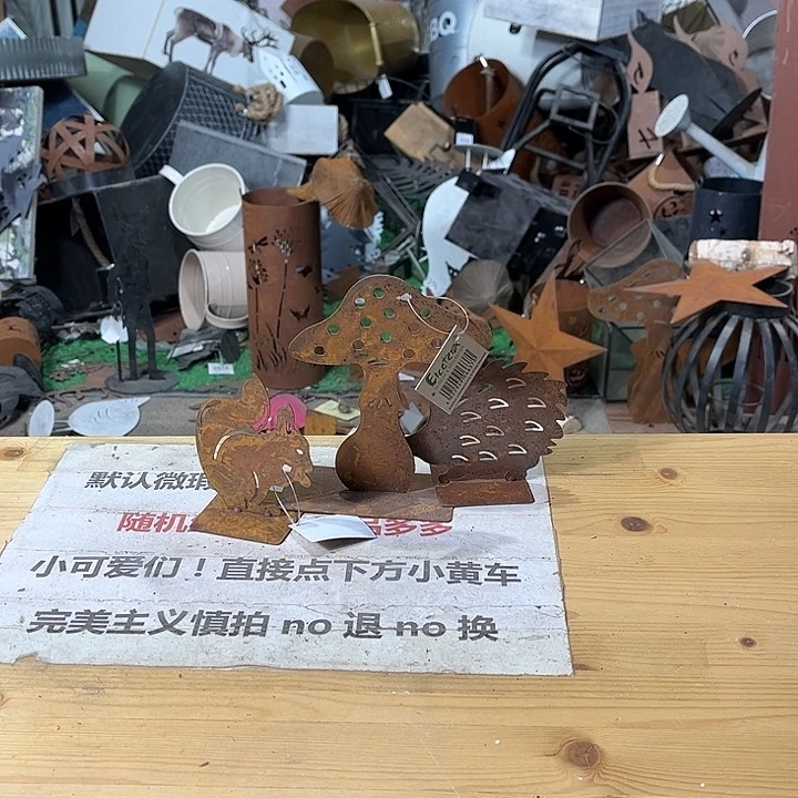 神**案铁艺默认瑕疵介意勿拍发出不退不换