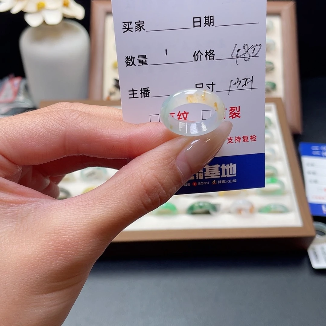 翡翠戒指未镶嵌翡翠首饰